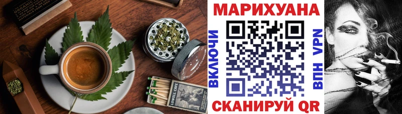 где найти   Себеж  shop клад  Canna-Cookies марихуана 