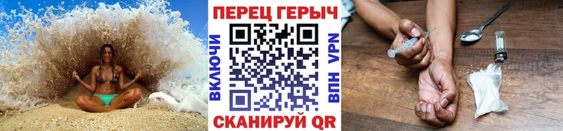 Героин Афган  где продают   Себеж 