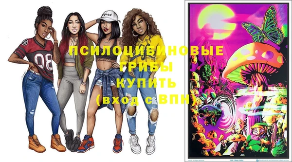 меф VHQ Краснотурьинск
