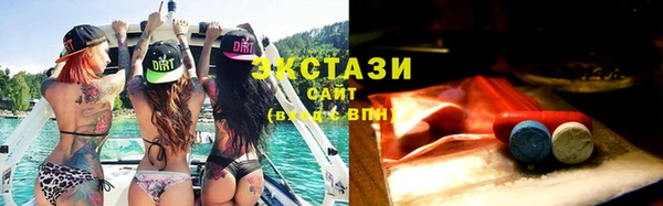 меф VHQ Краснотурьинск