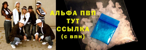 винт Кукмор