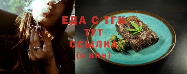 винт Кукмор