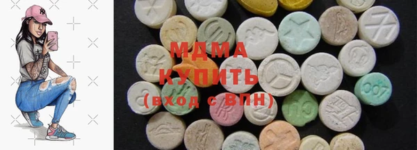 стаф Краснослободск