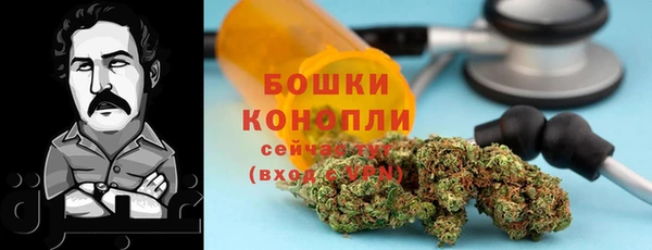 а пвп мука Семёнов
