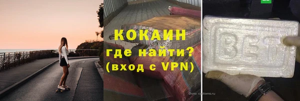 меф VHQ Краснотурьинск