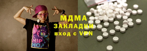 дурь Кулебаки