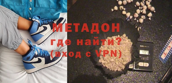 стаф Краснослободск