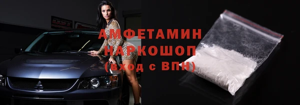 винт Кукмор