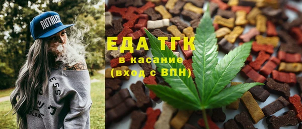 2c-b Кодинск