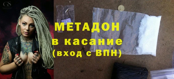 стаф Коряжма
