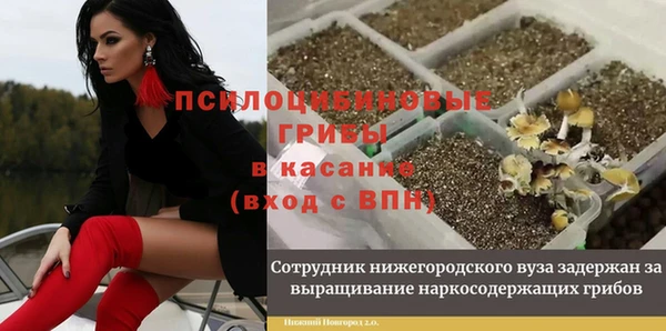mix Наволоки