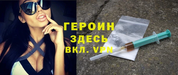 прущие крисы Козловка
