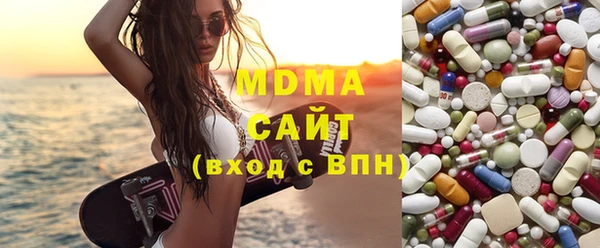 а пвп мука Красноперекопск