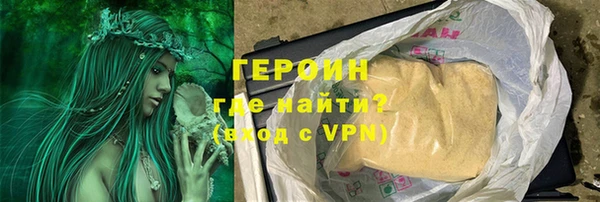 дурь Кулебаки