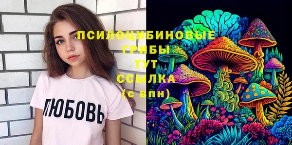 винт Кукмор