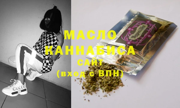 меф VHQ Краснотурьинск