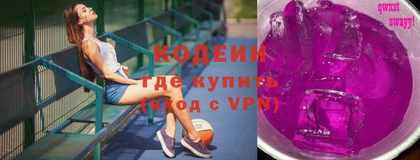меф VHQ Краснотурьинск