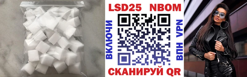ЛСД экстази ecstasy  Себеж 