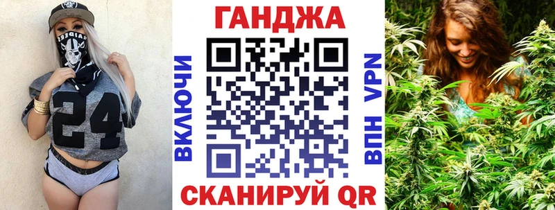Конопля THC 21%  где найти наркотики  Себеж 